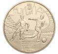 Монета 5 гривен 2011 года Украина «Финальный турнир чемпионата Европы по футболу 2012 — Киев» (Артикул: M2-64111) — Фото №1