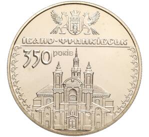 5 гривен 2012 года Украина «350 лет городу Ивано-Франковск» — Фото №1