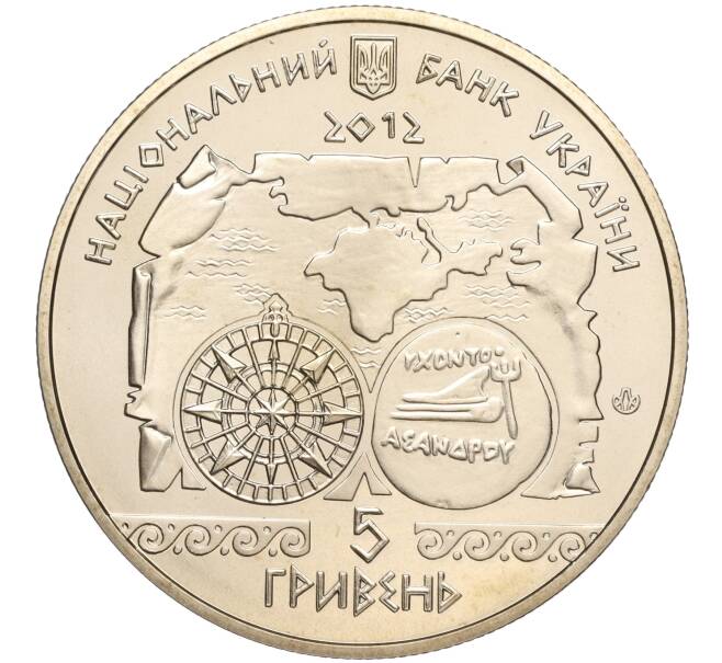 Монета 5 гривен 2012 года Украина «Морская история Украины — Античное судоходство» (Артикул: M2-64117) — Фото №2
