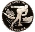 Монета 300 нгултрум 1992 года Бутан «XXVII зимние Олимпийские Игры 1994 в Лиллехаммере» (Артикул M2-64136)