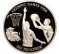 Монета 300 нгултрум 1994 года Бутан «XXVI летние Олимпийские Игры 1996 в Атланте — Баскетбол» (Артикул M2-64144)