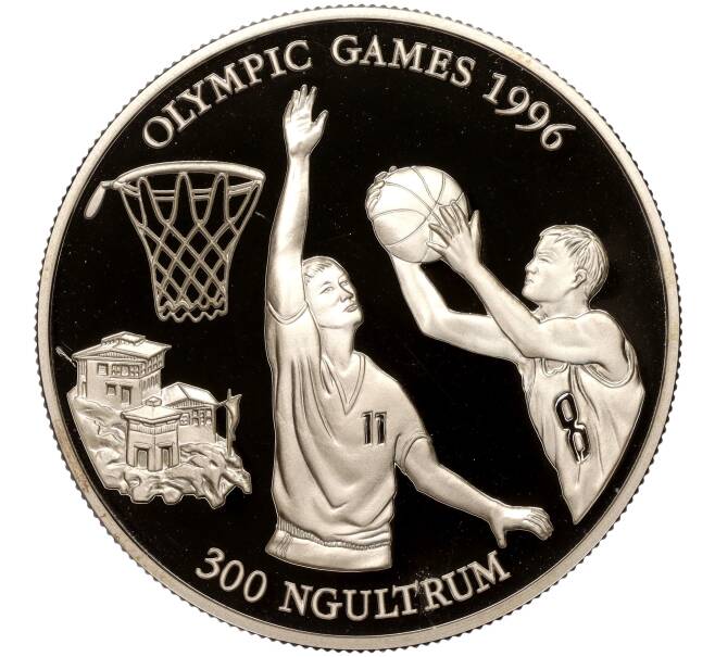 Монета 300 нгултрум 1994 года Бутан «XXVI летние Олимпийские Игры 1996 в Атланте — Баскетбол» (Артикул M2-64144)