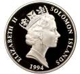 Монета 10 долларов 1994 года Соломоновы острова «XXVI летние Олимпийские Игры 1996 в Атланте — Бег» (Артикул M2-64154)
