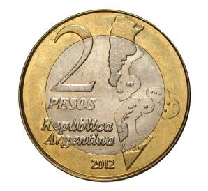 2 песо 2012 года Аргентина «30 лет войне за Фолклендские острова» — Фото №2
