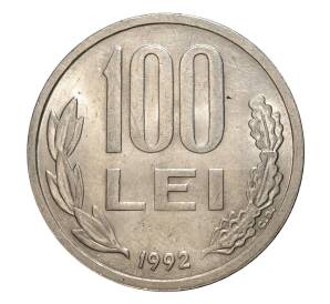 100 лей 1992 года — Фото №1