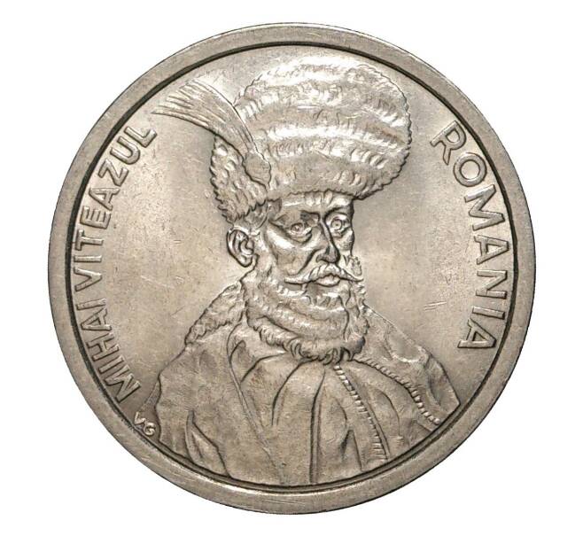 Монета 100 лей 1992 года (Артикул: M2-3751) — Фото №2