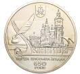 Монета 5 гривен 2013 года Украина «650 лет городу Винница» (Артикул: M2-64207) — Фото №1