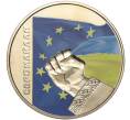 Монета 5 гривен 2015 года Украина «Евромайдан» (Артикул: M2-64218) — Фото №1