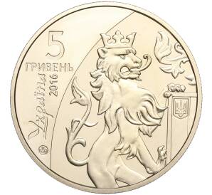 5 гривен 2016 года Украина «25 лет независимости Украины — Галицко-Волынское княжество» — Фото №2