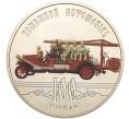 Монета 5 гривен 2016 года Украина «100 лет первому пожарному автомобилю на Украине» (Артикул: M2-64242) — Фото №1