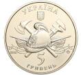 Монета 5 гривен 2016 года Украина «100 лет первому пожарному автомобилю на Украине» (Артикул: M2-64242) — Фото №2