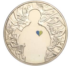 5 гривен 2016 года Украина «Украина начинается с тебя» — Фото №1