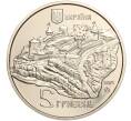 Монета 5 гривен 2017 года Украина «Каменец-Подольская крепость» (Артикул: M2-64249) — Фото №2