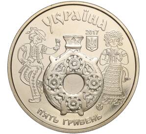 5 гривен 2017 года Украина «Украинское наследие — Косовская роспись» — Фото №2