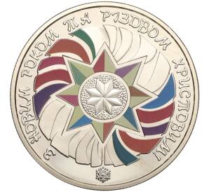 5 гривен 2018 года Украина «К новогодним праздникам» — Фото №1