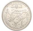 Монета 5 гривен 2018 года Украина «100 лет созданию Кобзарского хора» (Артикул: M2-64268) — Фото №2