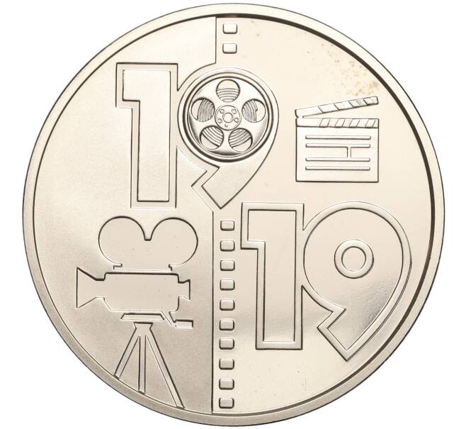 Монета 5 гривен 2019 года Украина «100 лет Одесской киностудии» (Артикул: M2-64272) — Фото №1