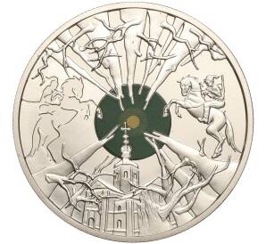 5 гривен 2019 года Украина «Холодный Яр» — Фото №1