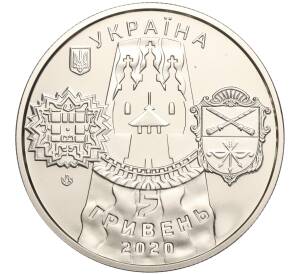 5 гривен 2020 года Украина «Города Украины — Запорожье» — Фото №2