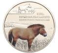 Монета 5 гривен 2021 года Украина «Чернобыльский радиационно-экологический биосферный заповедник — Лошадь Пржевальского» (Артикул: M2-64296) — Фото №1