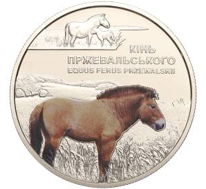 5 гривен 2021 года Украина «Чернобыльский радиационно-экологический биосферный заповедник — Лошадь Пржевальского» — Фото №1