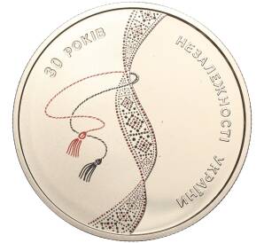 5 гривен 2021 года Украина «30 лет независимости Украины» — Фото №1