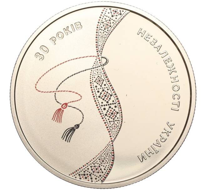 Монета 5 гривен 2021 года Украина «30 лет независимости Украины» (Артикул: M2-64297) — Фото №1