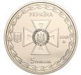 Монета 5 гривен 2021 года Украина «Украинские спасатели» (Артикул: M2-64298) — Фото №2