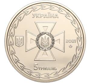 5 гривен 2021 года Украина «Украинские спасатели» — Фото №2