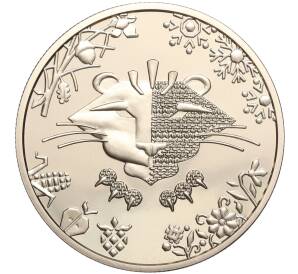 5 гривен 2022 года Украина «Китайский гороскоп — год тигра» — Фото №1