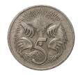 Монета 5 центов 1975 года (Артикул: M2-10009) — Фото №2