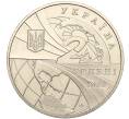 Монета 2 гривны 2003 года Украина «100 лет мировой авиации» (Артикул: M2-64355) — Фото №2