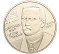 Монета 2 гривны 2006 года Украина «130 лет со дня рождения Владимира Чеховского» (Артикул: M2-64396) — Фото №1
