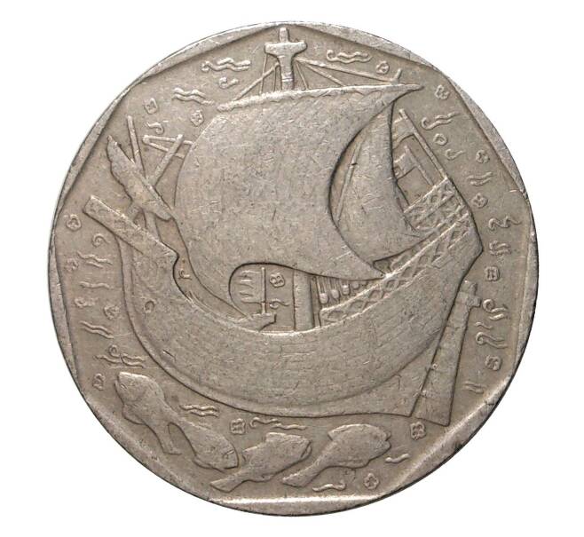 Монета 50 эскудо 1987 года (Артикул: M2-10018) — Фото №2