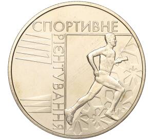 2 гривны 2007 года Украина «Спортивное ориентирование» — Фото №1