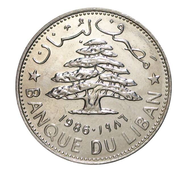 Монета 1 ливр 1986 годаа (Артикул: M2-10019) — Фото №2