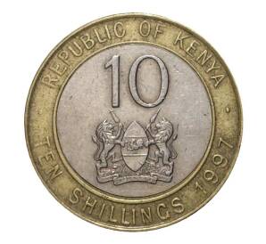10 шиллингов 1997 года
