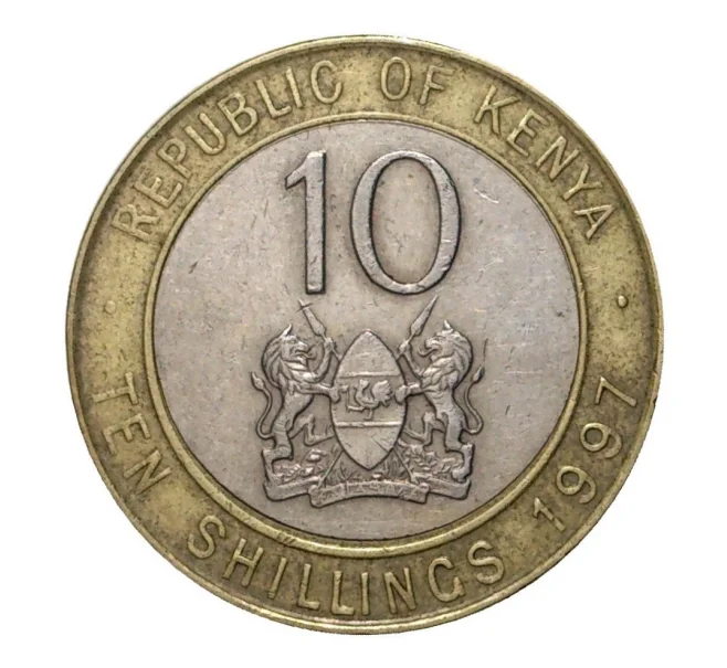 Монета 10 шиллингов 1997 года (Артикул M2-10021)