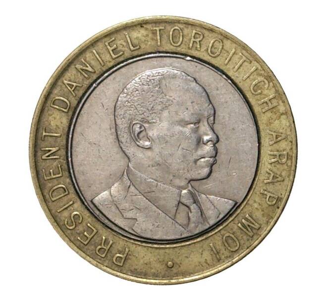 Монета 10 шиллингов 1997 года (Артикул: M2-10021) — Фото №2