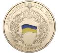 Монета 2 гривны 2010 года Украина «20 лет принятия Декларации о государственном суверенитете Украины» (Артикул: M2-64440) — Фото №2