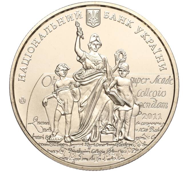 Монета 2 гривны 2011 года Украина «350 лет Львовскому национальному университету имени Ивана Франко» (Артикул: M2-64443) — Фото №2