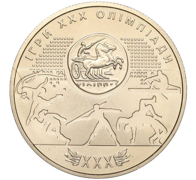 Монета 2 гривны 2012 года Украина «XXX летние Олимпийские Игры 2012 в Лондоне» (Артикул: M2-64446) — Фото №1