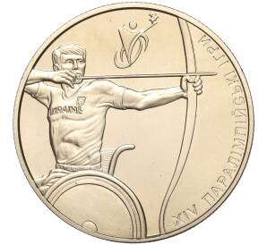 2 гривны 2012 года Украина «XIV Паралимпийские игры 2012 в Лондоне» — Фото №1