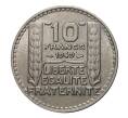 10 франков 1949 года (Артикул M2-10024)