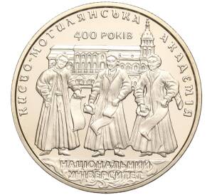 2 гривны 2015 года Украина «400 лет Национальному университету Киево-Могилянская академия» — Фото №1