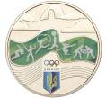 Монета 2 гривны 2016 года Украина «XXXI Летние Олимпийские игры 2016 в Рио-де-Жанейро» (Артикул: M2-64548) — Фото №1
