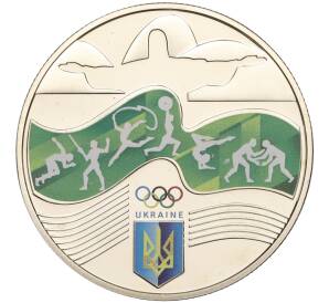 2 гривны 2016 года Украина «XXXI Летние Олимпийские игры 2016 в Рио-де-Жанейро» — Фото №1