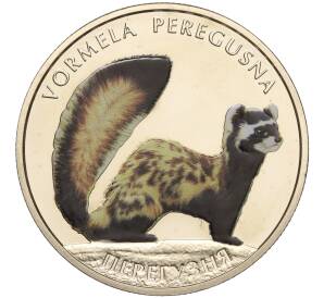 2 гривны 2017 года Украина «Перевязка» — Фото №1