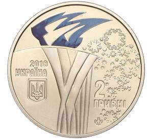 2 гривны 2018 года Украина «XXIII зимние Олимпийские игры 2018 в Пхенчхане» — Фото №1