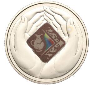 2 гривны 2019 года Украина «170 лет со дня рождения Богдана Ханенко» — Фото №1